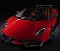 Lamborghini Gallardo LP 570-4 Super Trofeo Stradale 